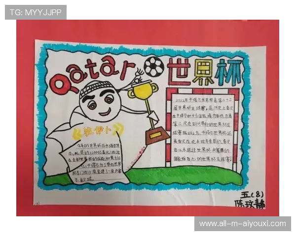 逆风飞扬：那些冲破困境的足球英雄，足球奋斗